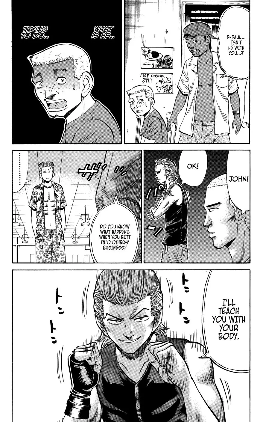 Nanba Mg5 - 30 page 16