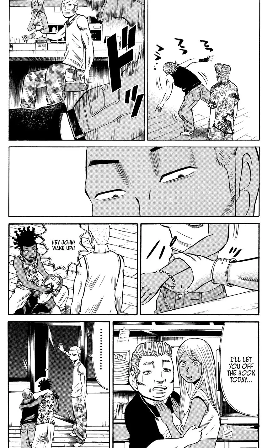 Nanba Mg5 - 30 page 18