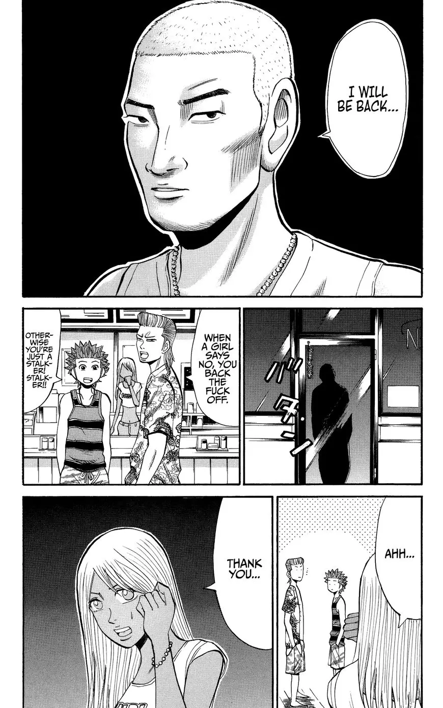 Nanba Mg5 - 30 page 19