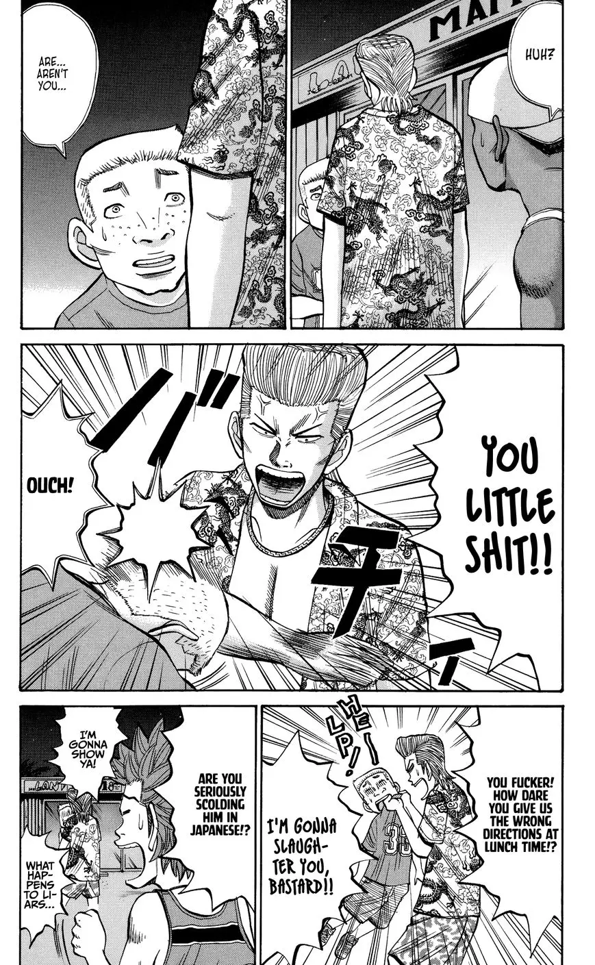 Nanba Mg5 - 30 page 2