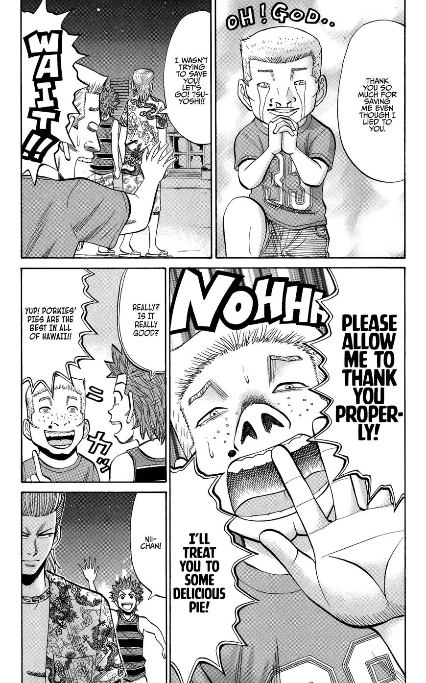 Nanba Mg5 - 30 page 5