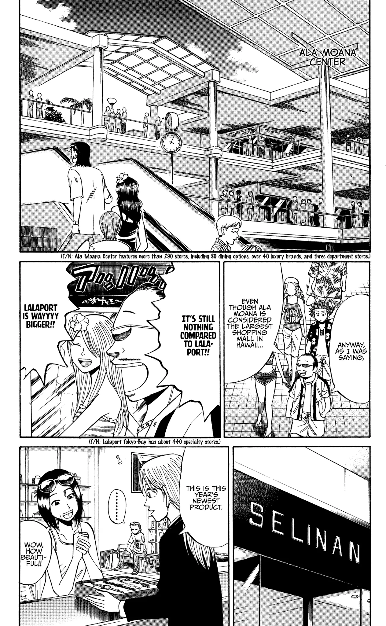 Nanba Mg5 - 31 page 10