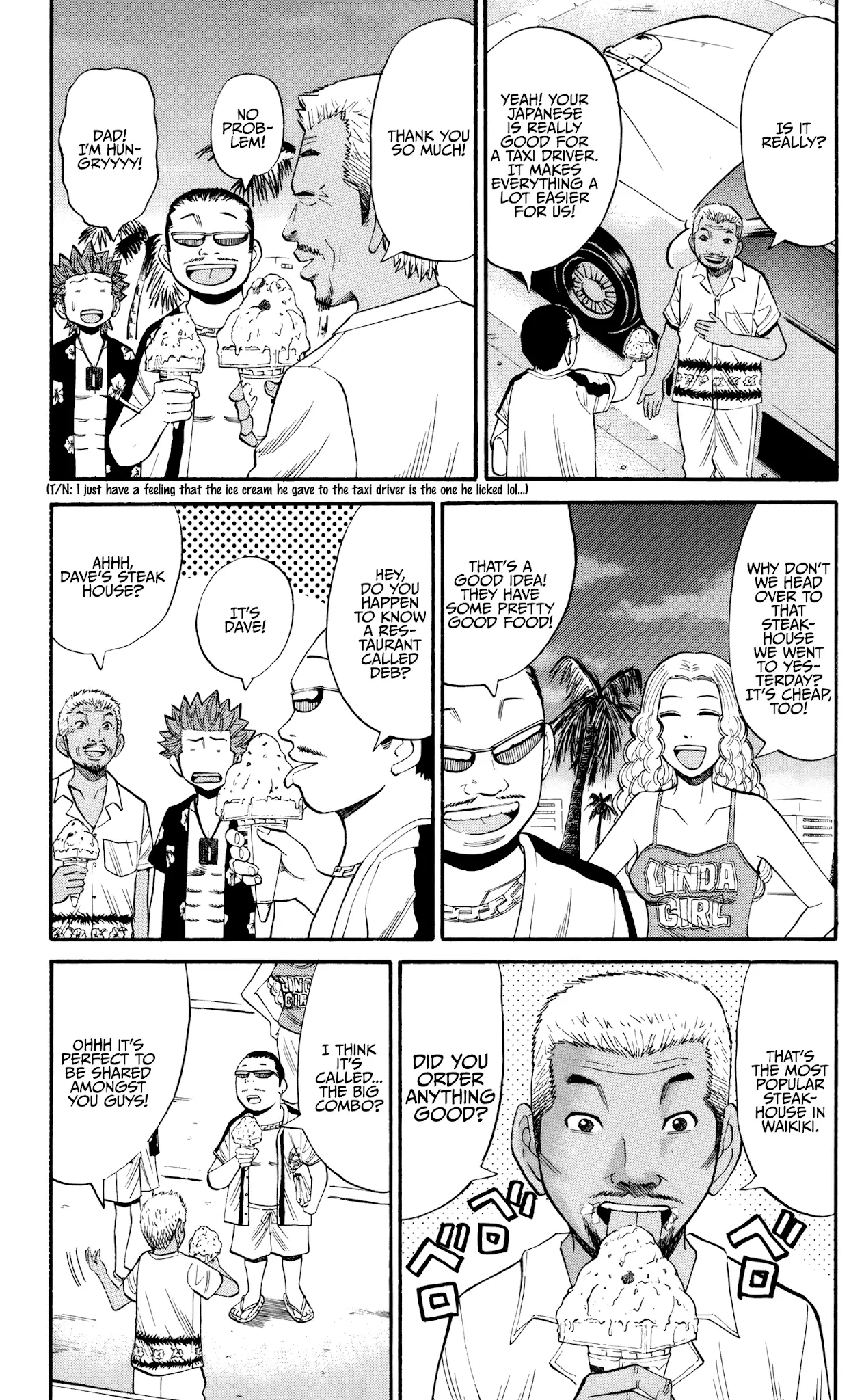 Nanba Mg5 - 31 page 12