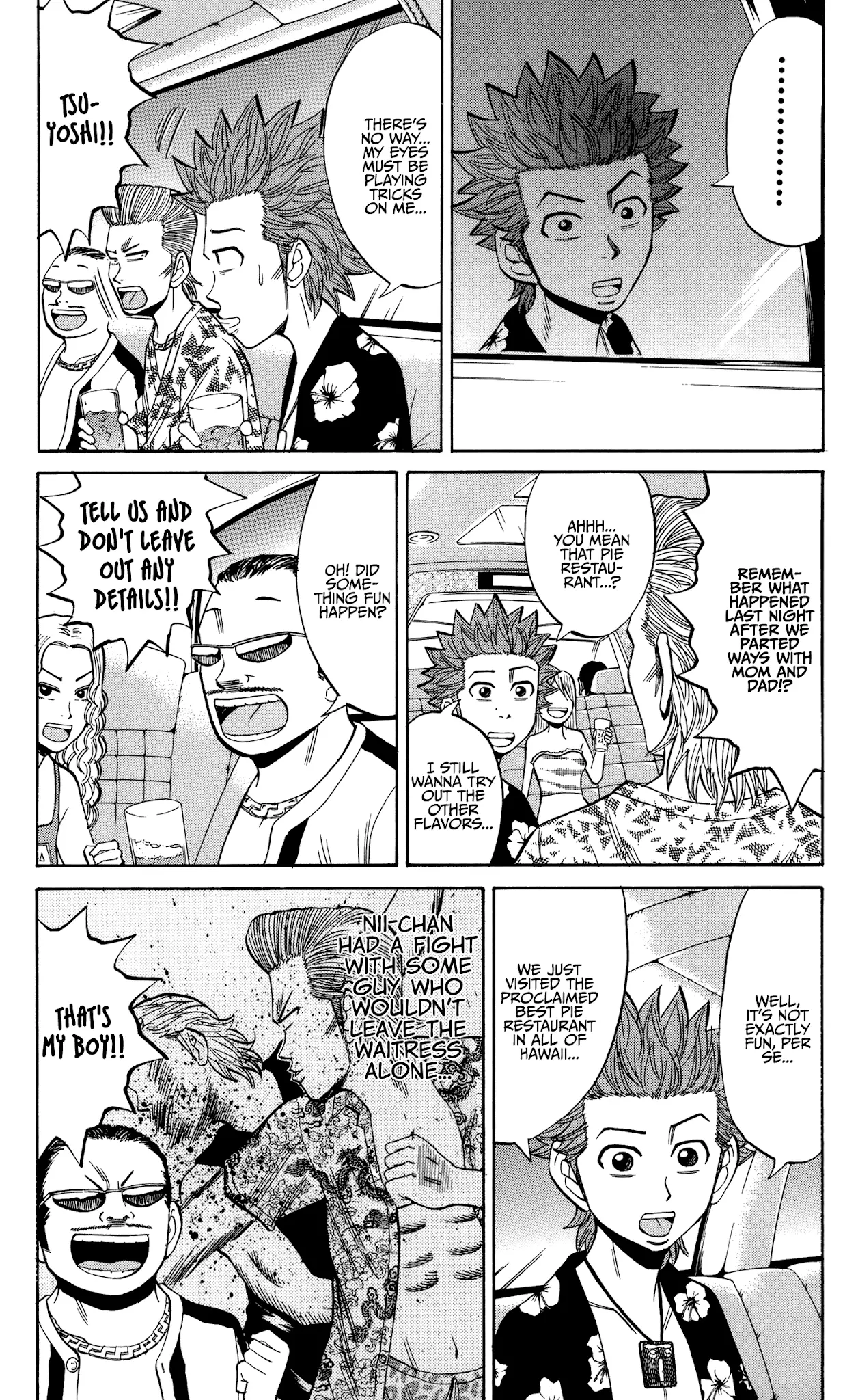 Nanba Mg5 - 31 page 4