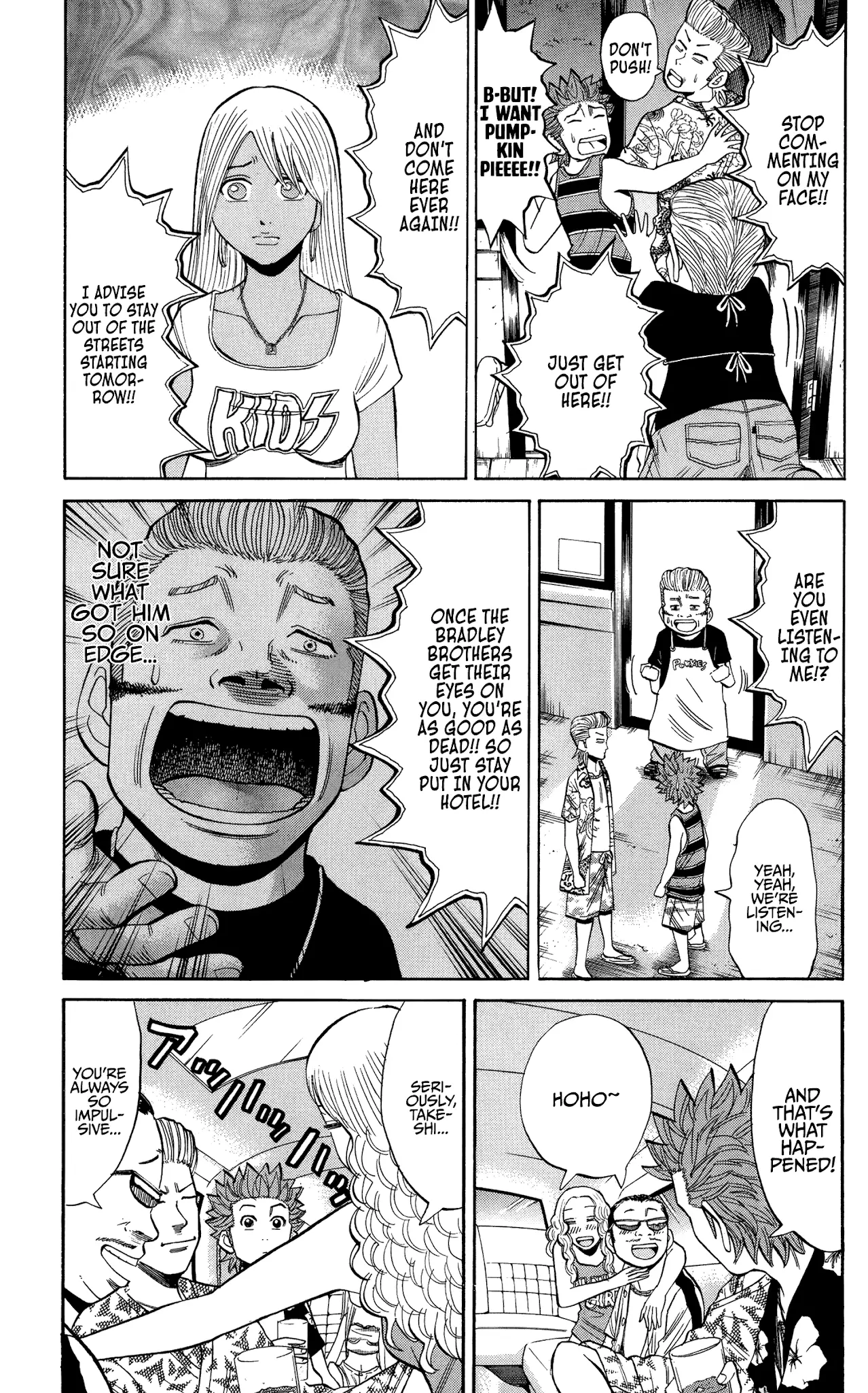 Nanba Mg5 - 31 page 8