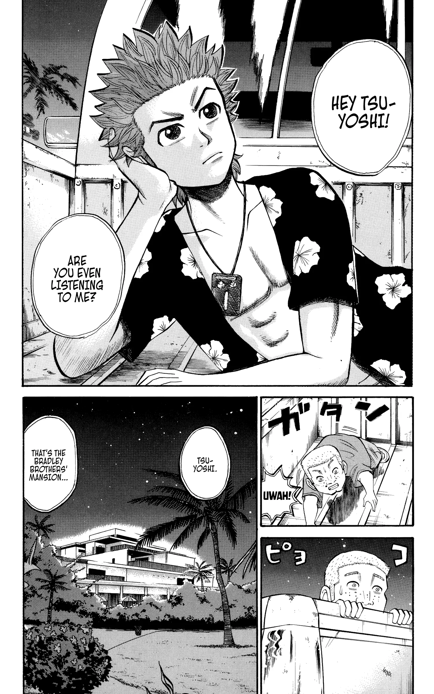 Nanba Mg5 - 33 page 20