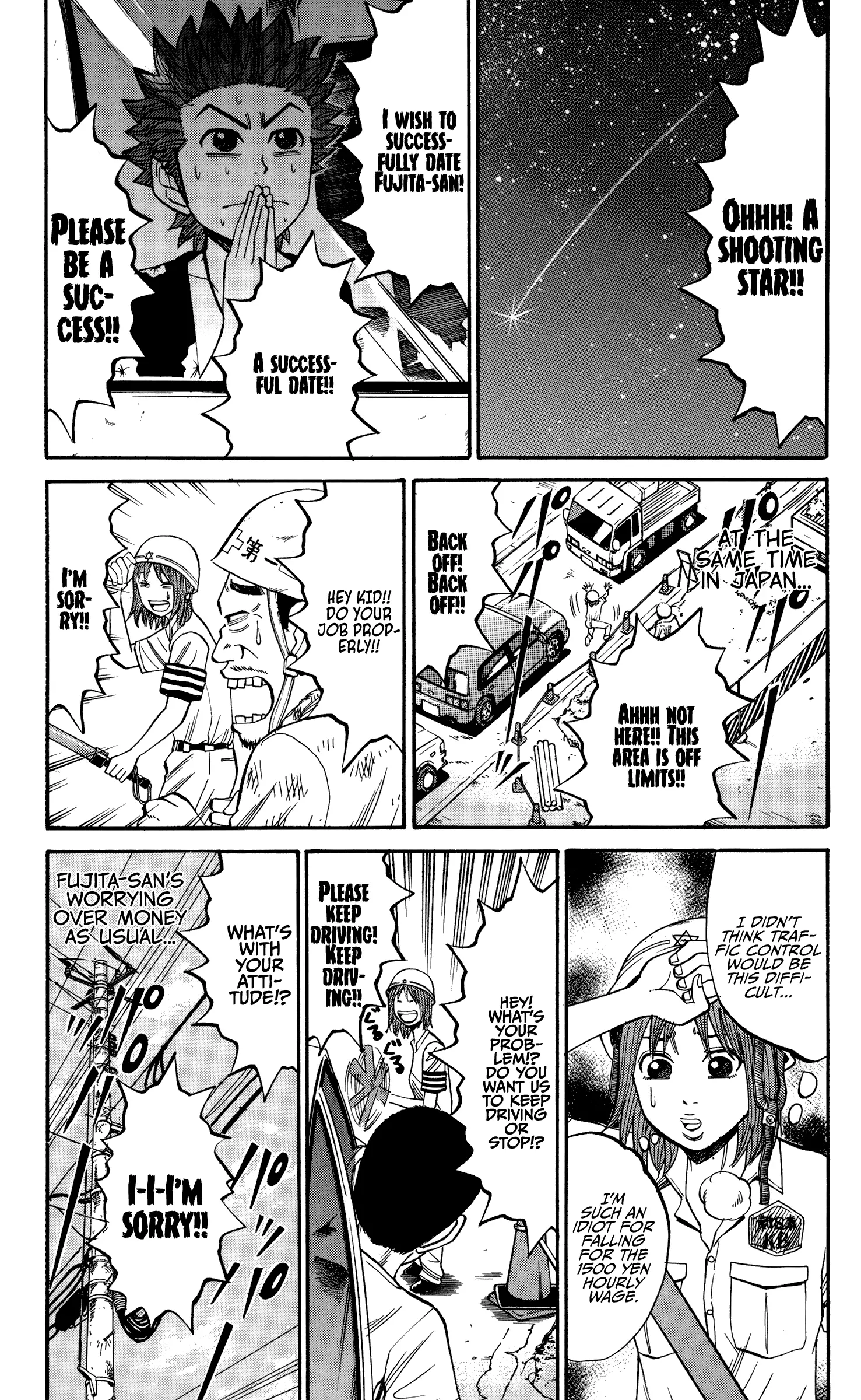 Nanba Mg5 - 33 page 7