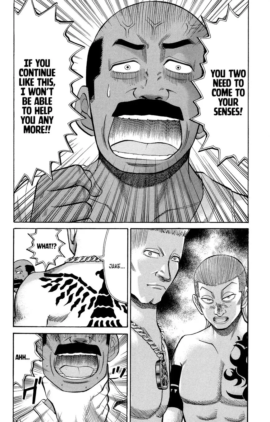 Nanba Mg5 - 36 page 10