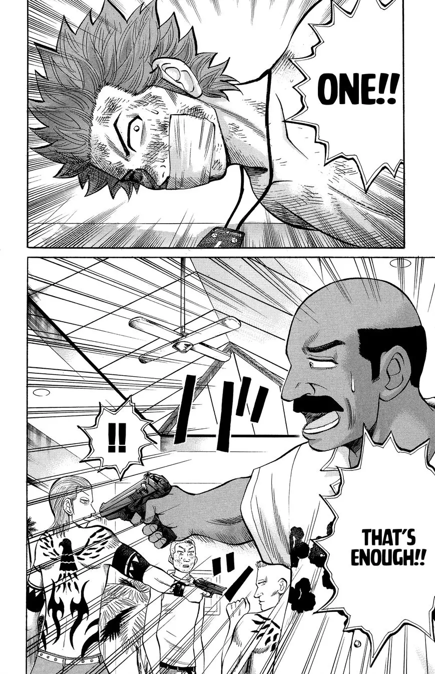 Nanba Mg5 - 36 page 4