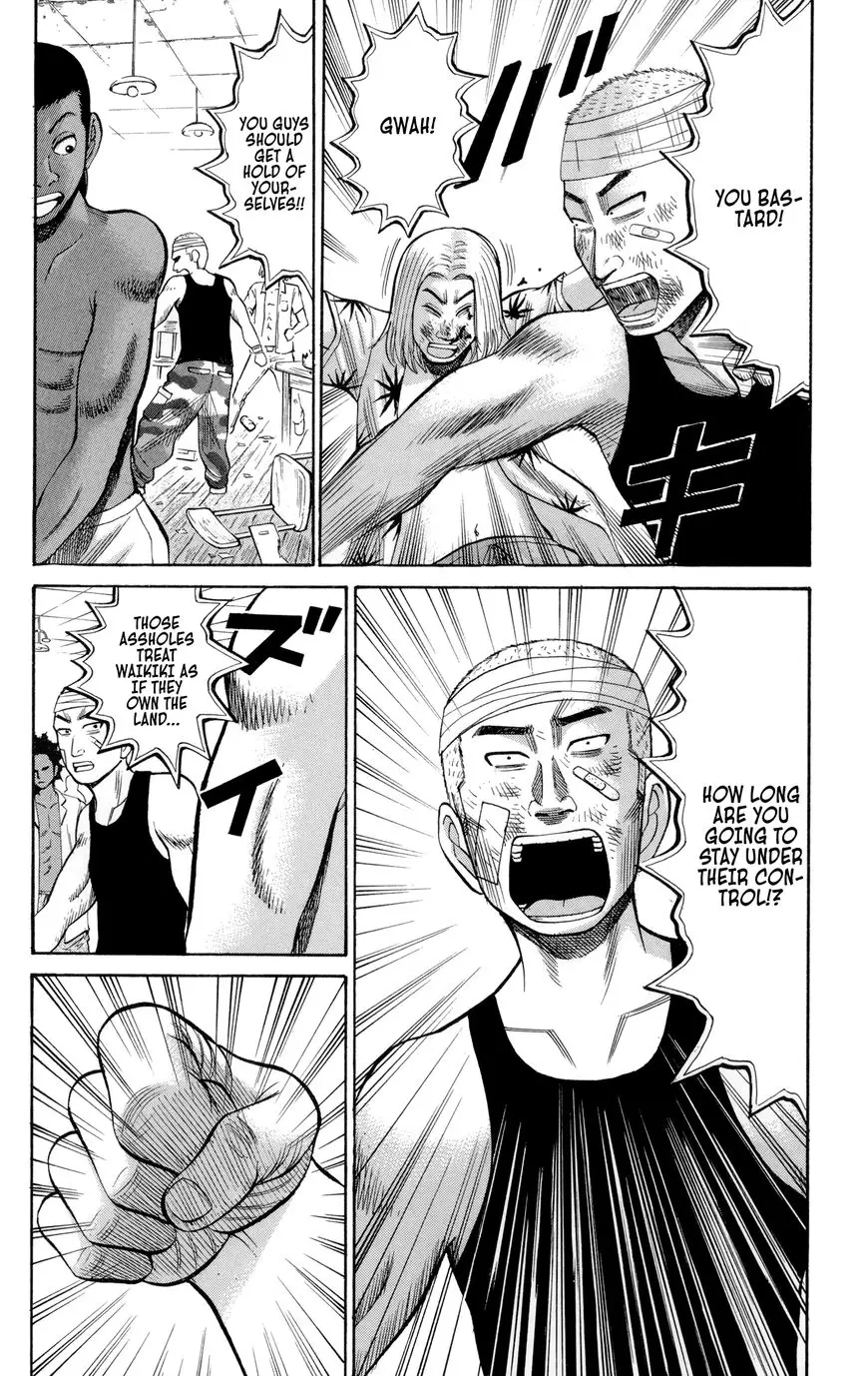 Nanba Mg5 - 37 page 12