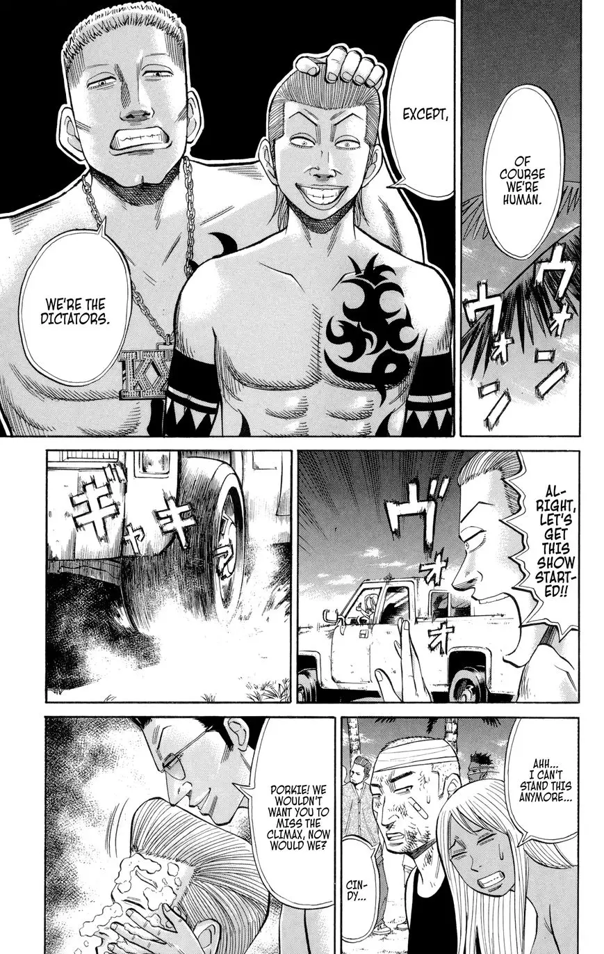 Nanba Mg5 - 37 page 17