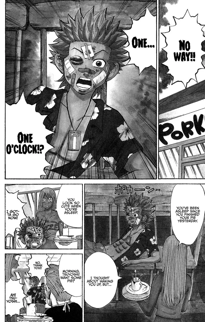 Nanba Mg5 - 37 page 2