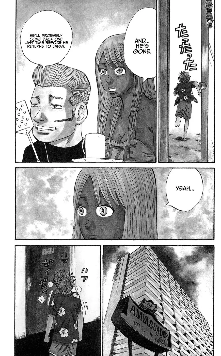 Nanba Mg5 - 37 page 3