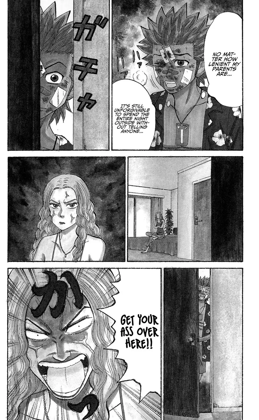 Nanba Mg5 - 37 page 4