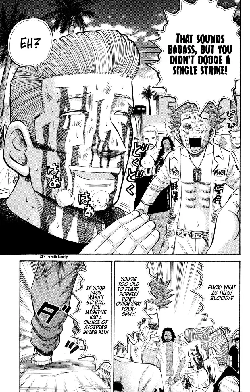 Nanba Mg5 - 39 page 11