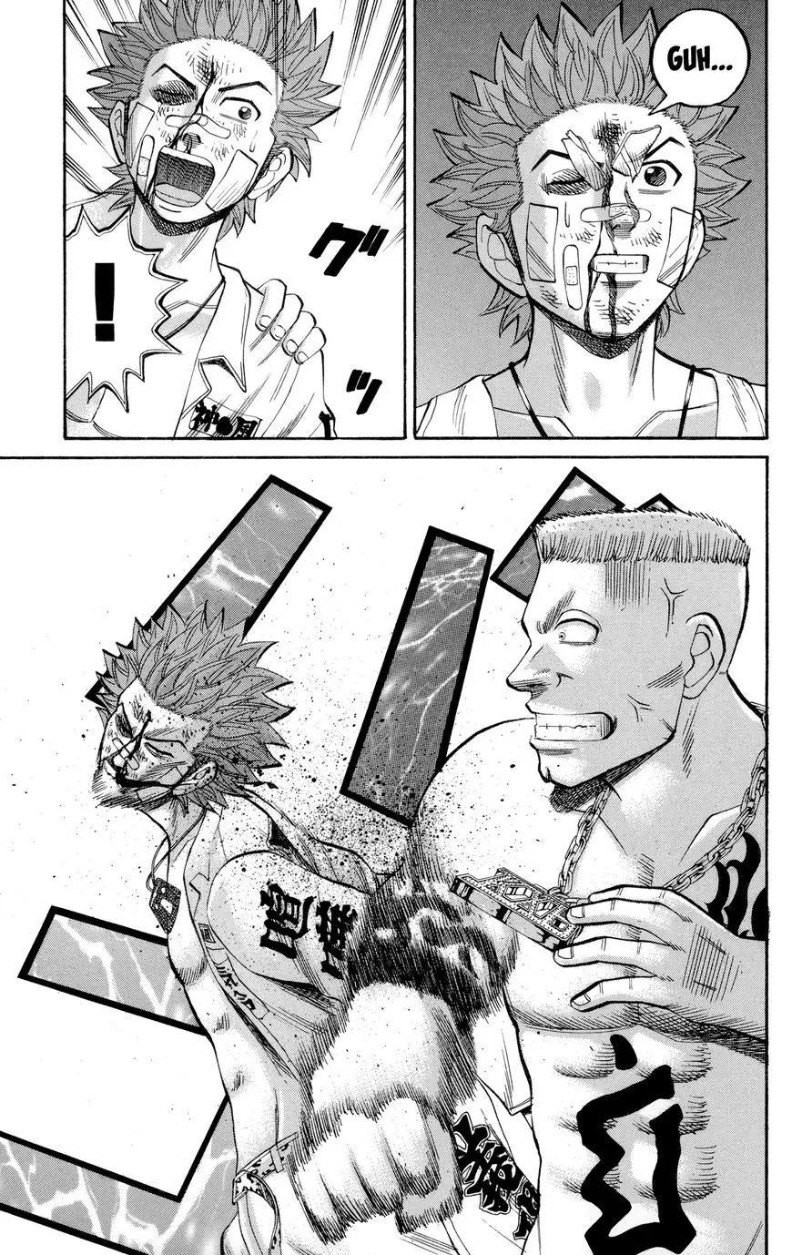 Nanba Mg5 - 39 page 13