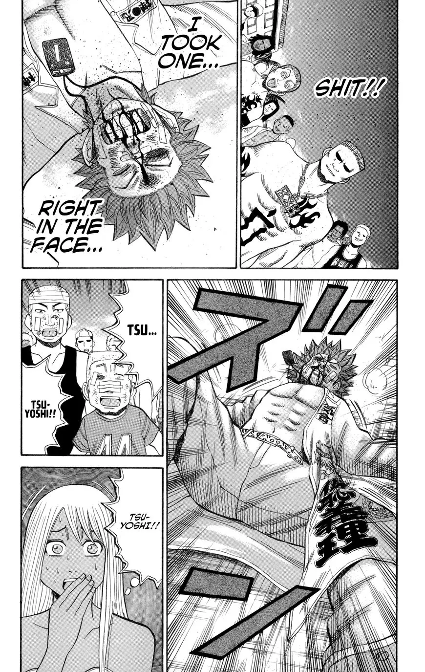 Nanba Mg5 - 39 page 14