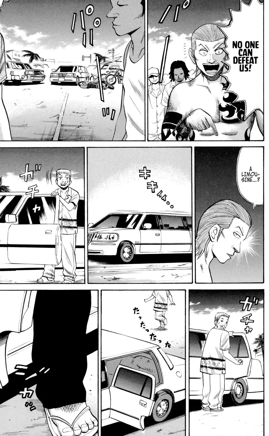 Nanba Mg5 - 39 page 17