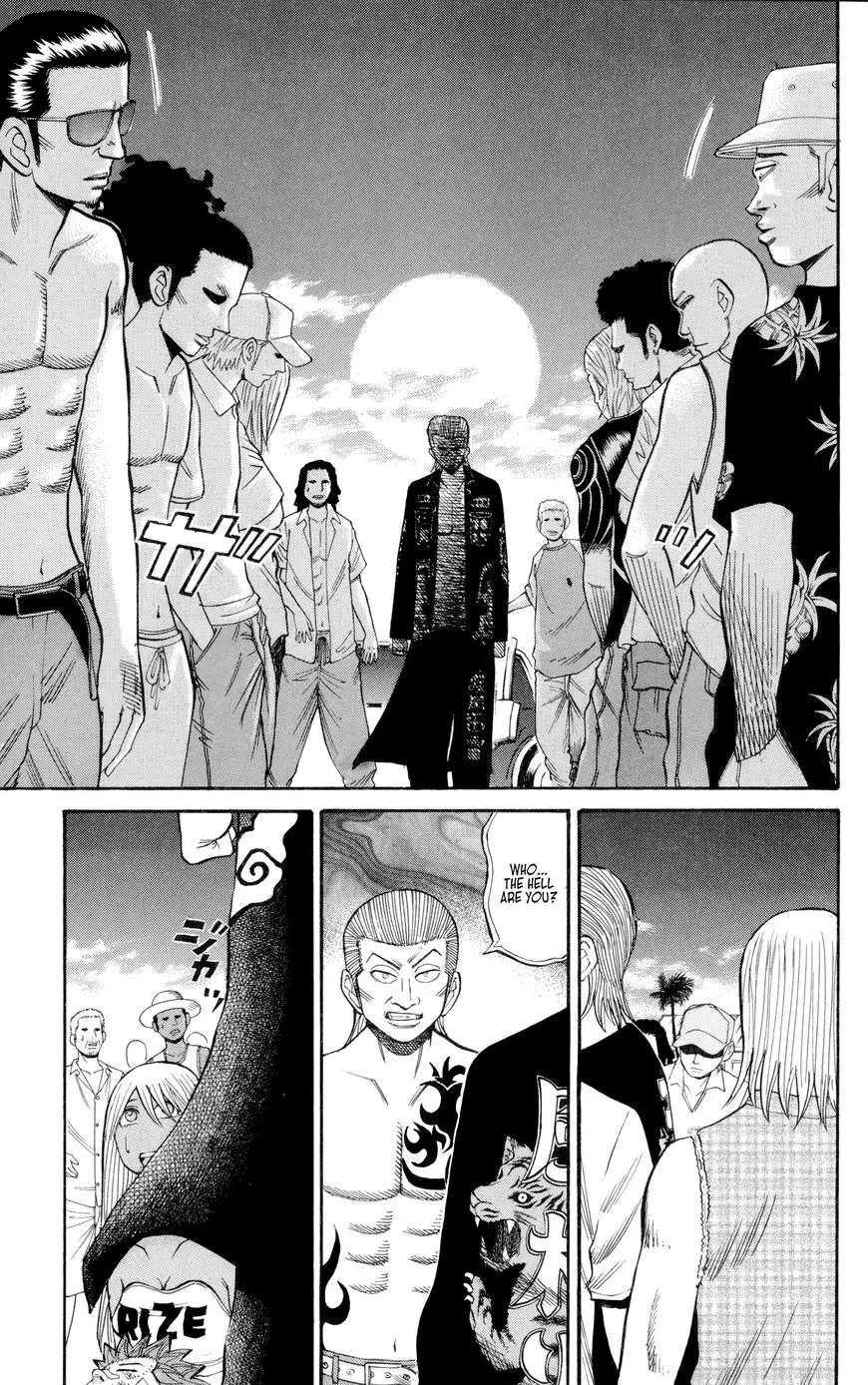 Nanba Mg5 - 39 page 19