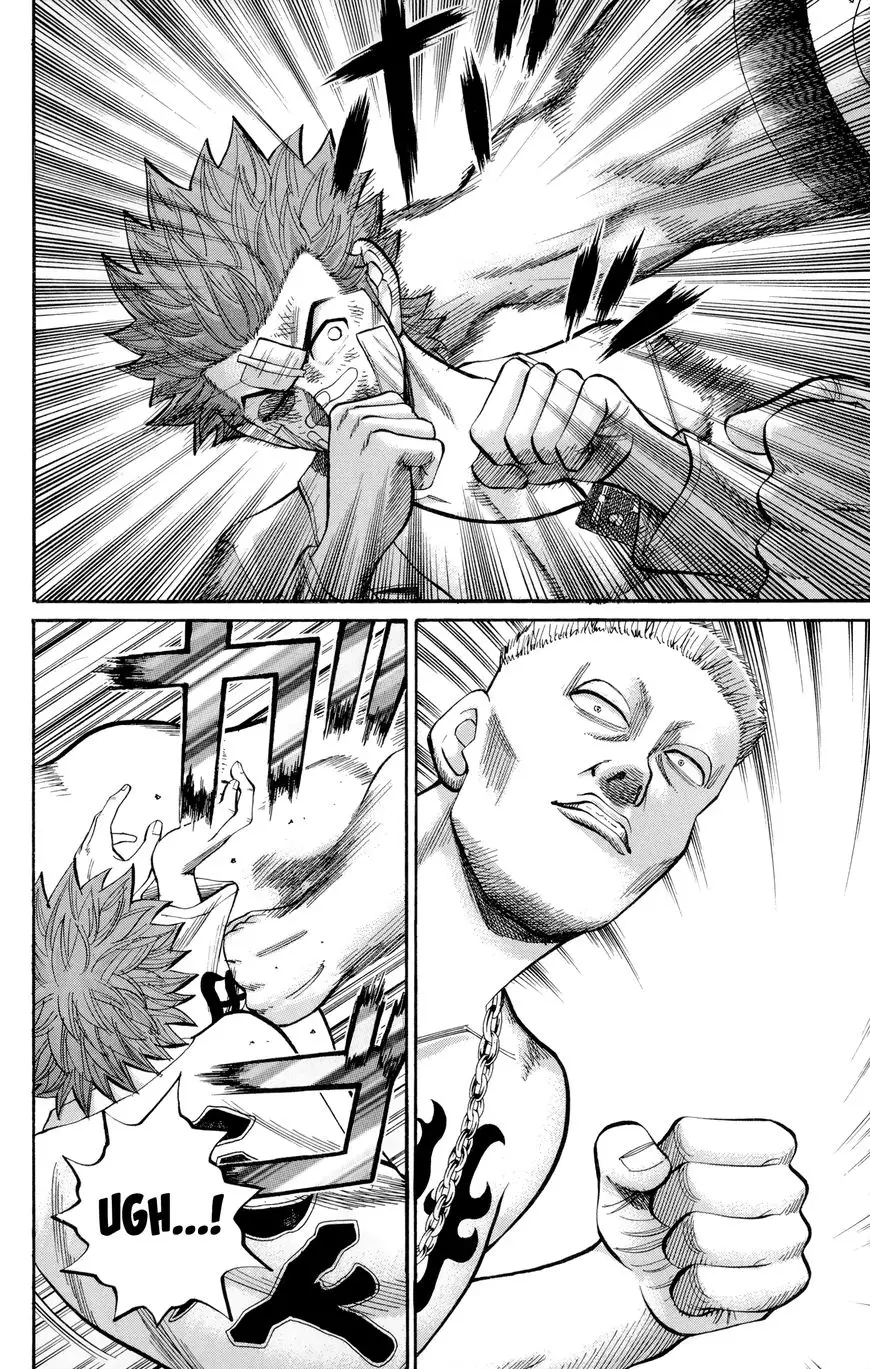 Nanba Mg5 - 39 page 2