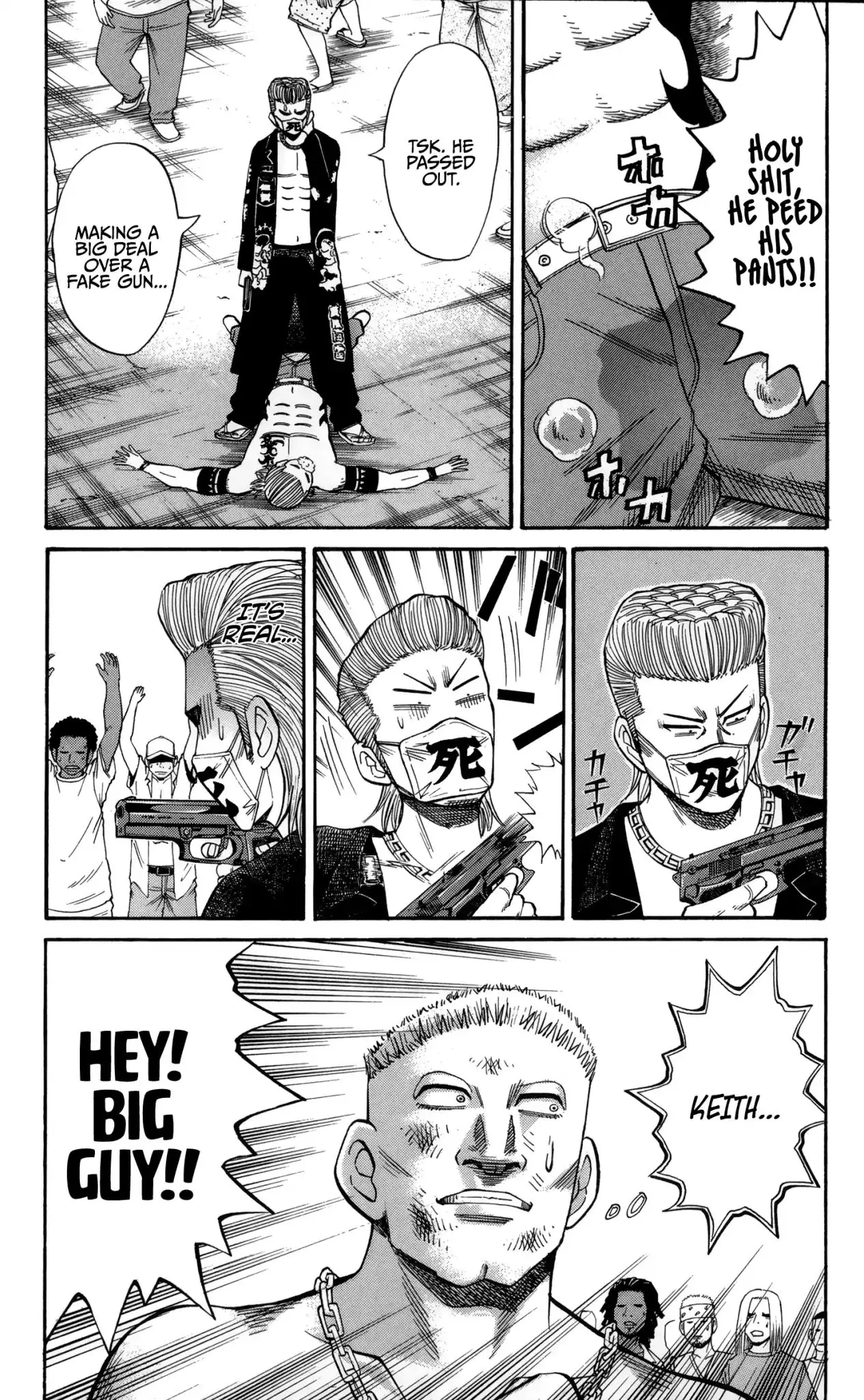 Nanba Mg5 - 40 page 19