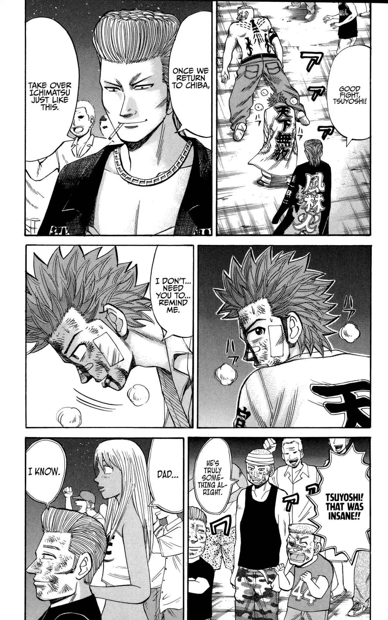 Nanba Mg5 - 41 page 11