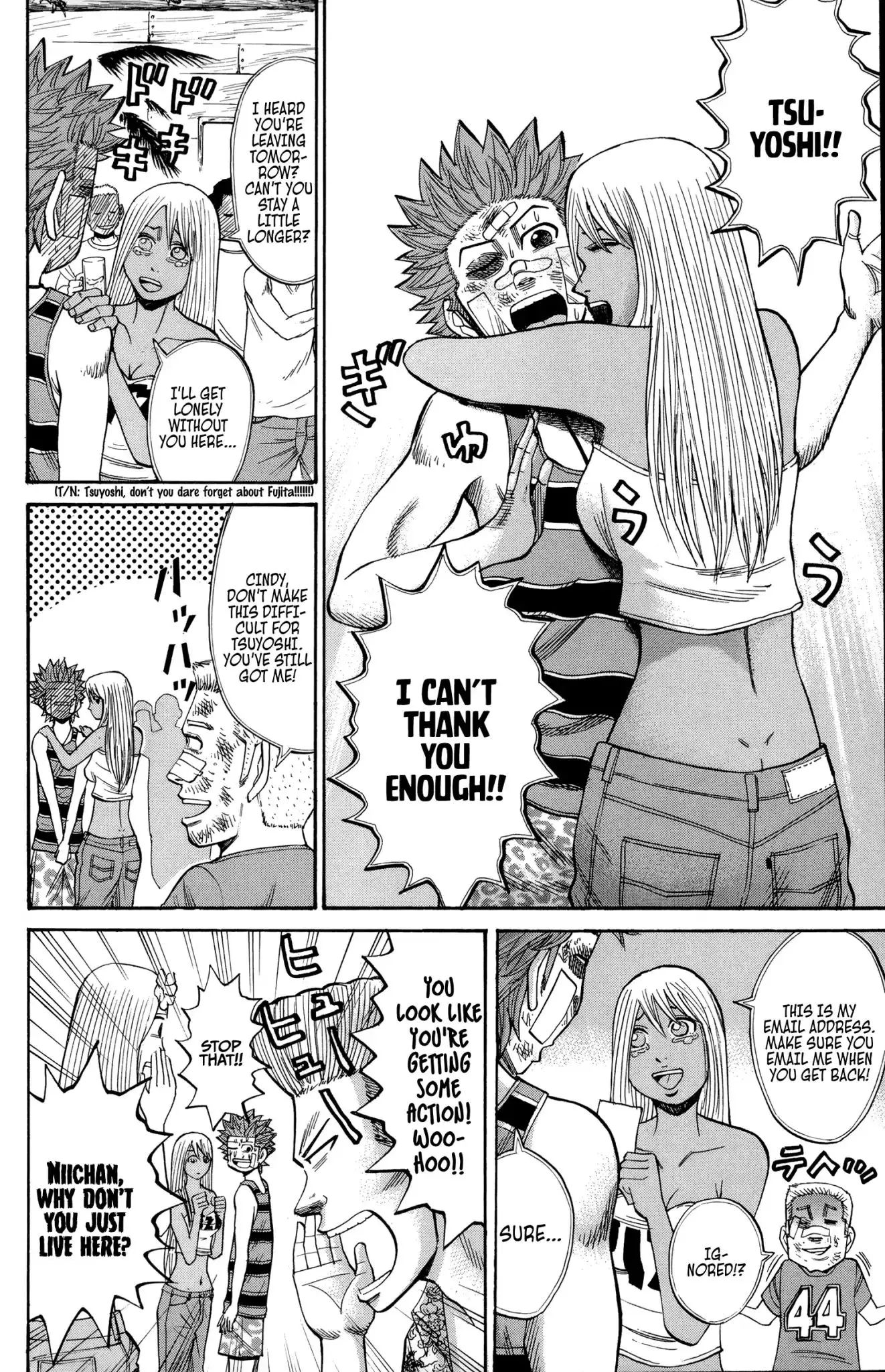 Nanba Mg5 - 41 page 16