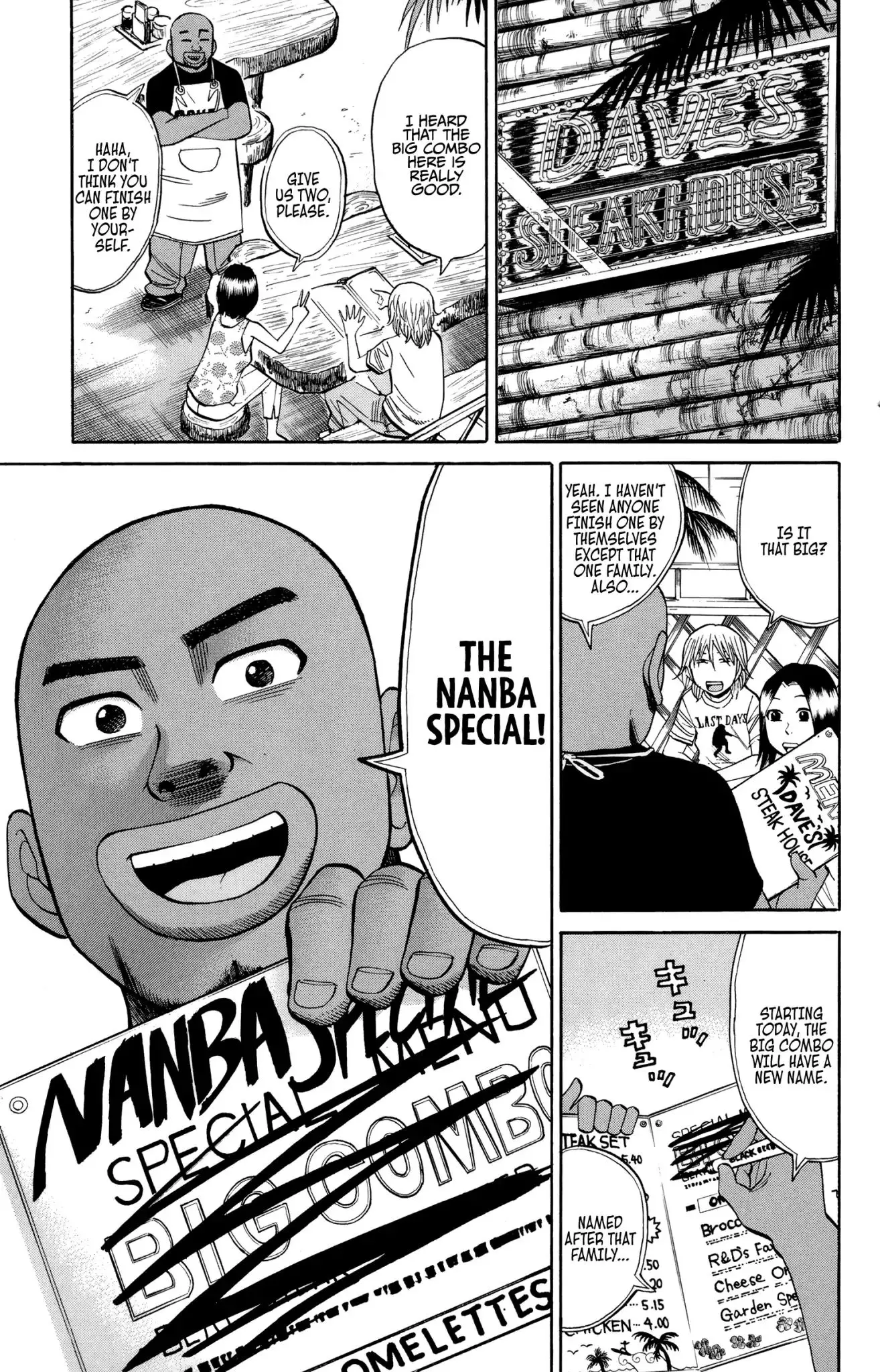 Nanba Mg5 - 41 page 19