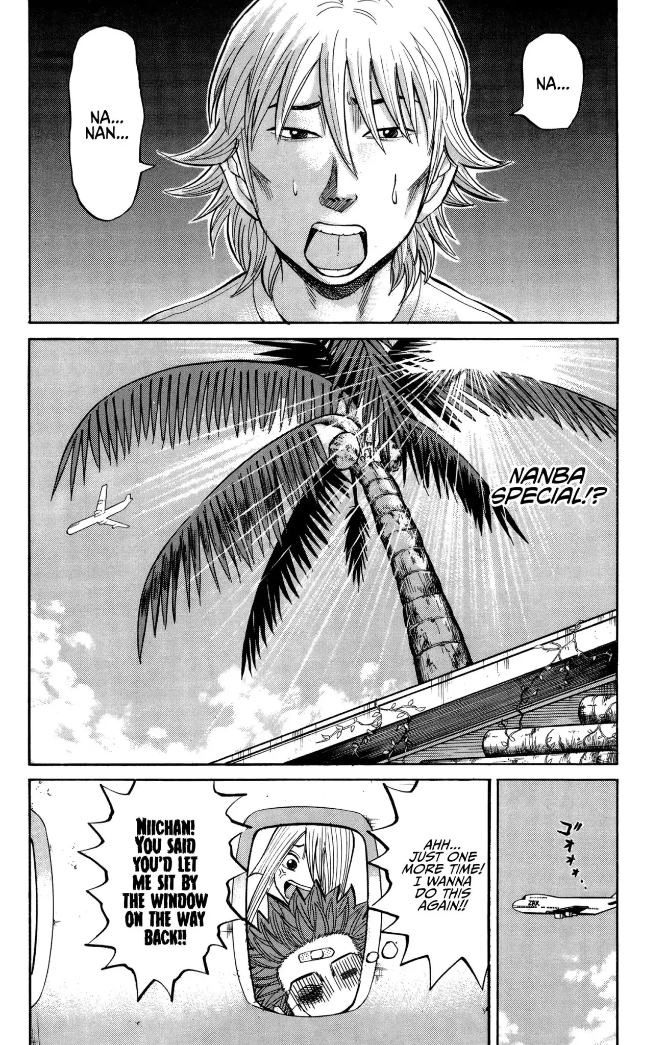 Nanba Mg5 - 41 page 20