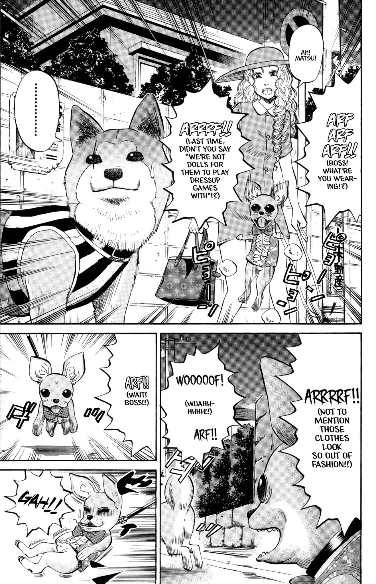 Nanba Mg5 - 42 page 11