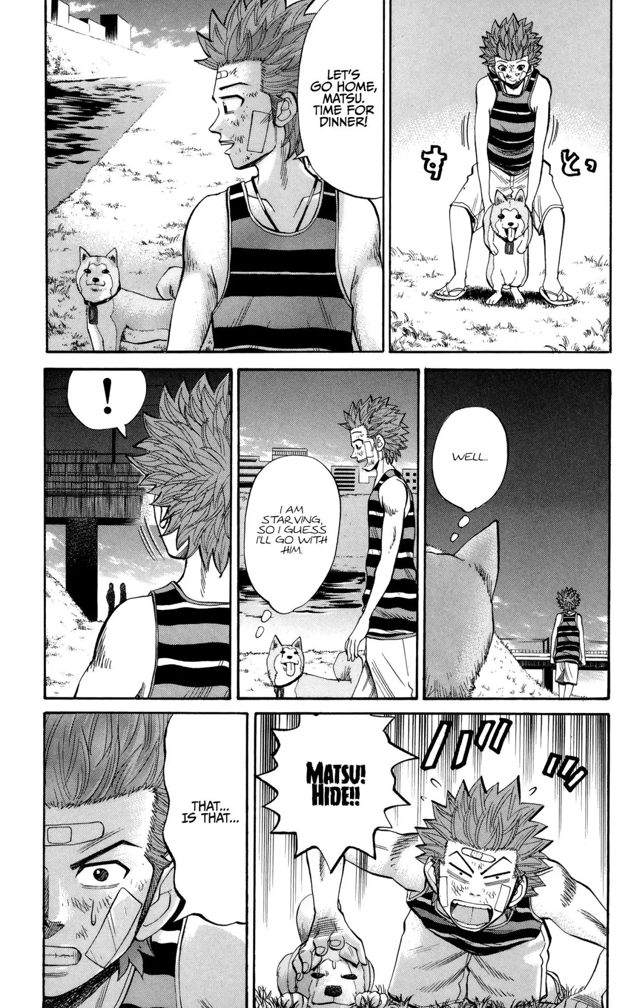 Nanba Mg5 - 42 page 15