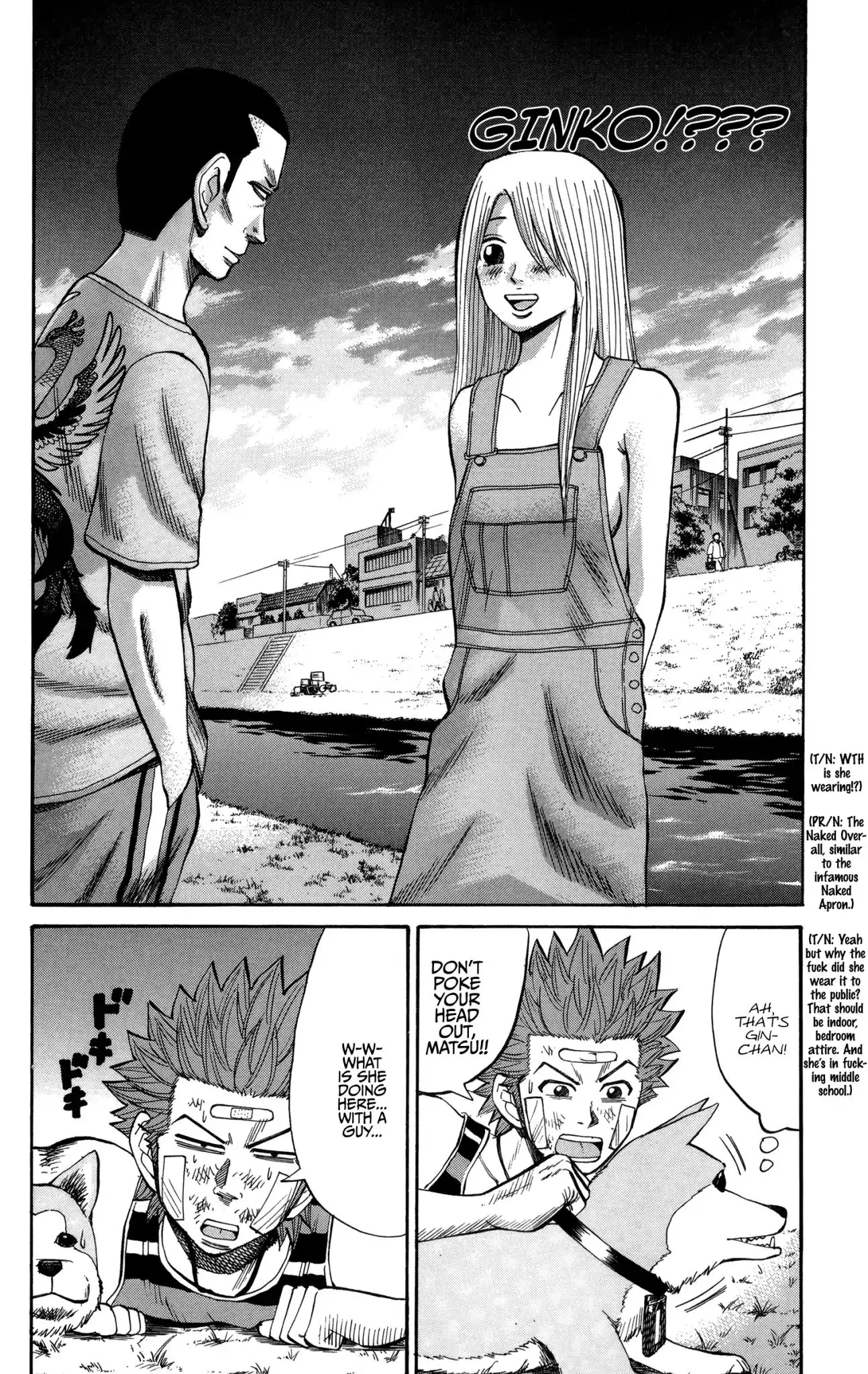 Nanba Mg5 - 42 page 16