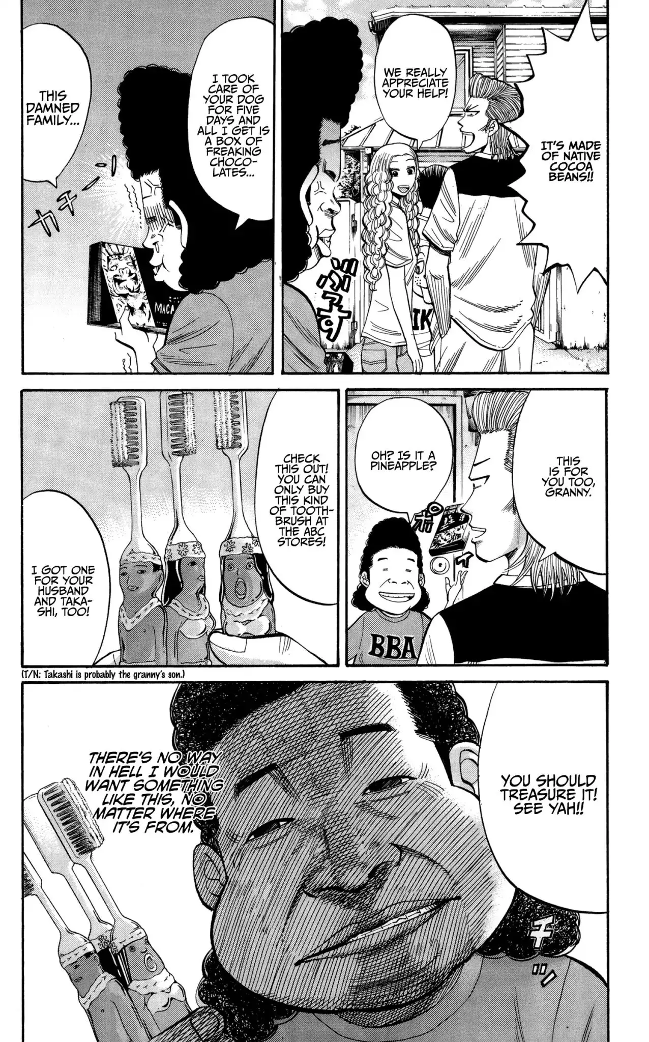 Nanba Mg5 - 42 page 2