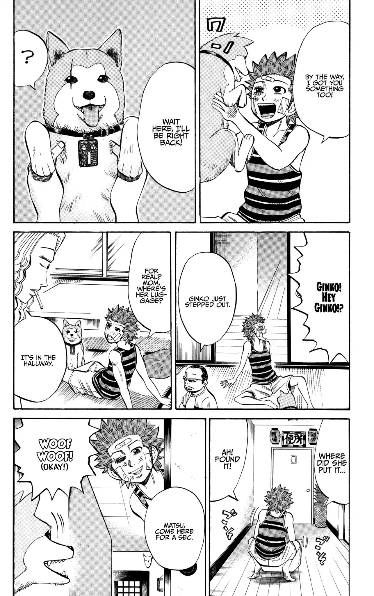 Nanba Mg5 - 42 page 4