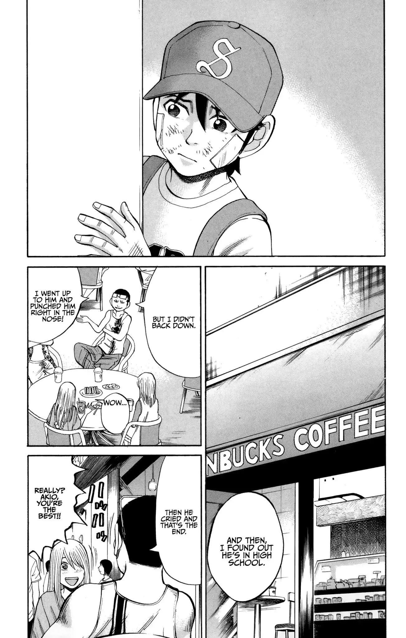 Nanba Mg5 - 43 page 9