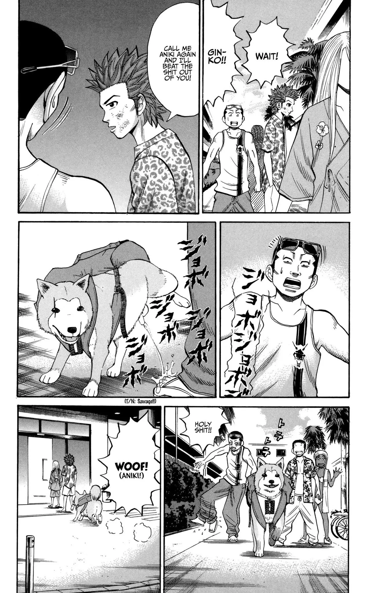 Nanba Mg5 - 45 page 16