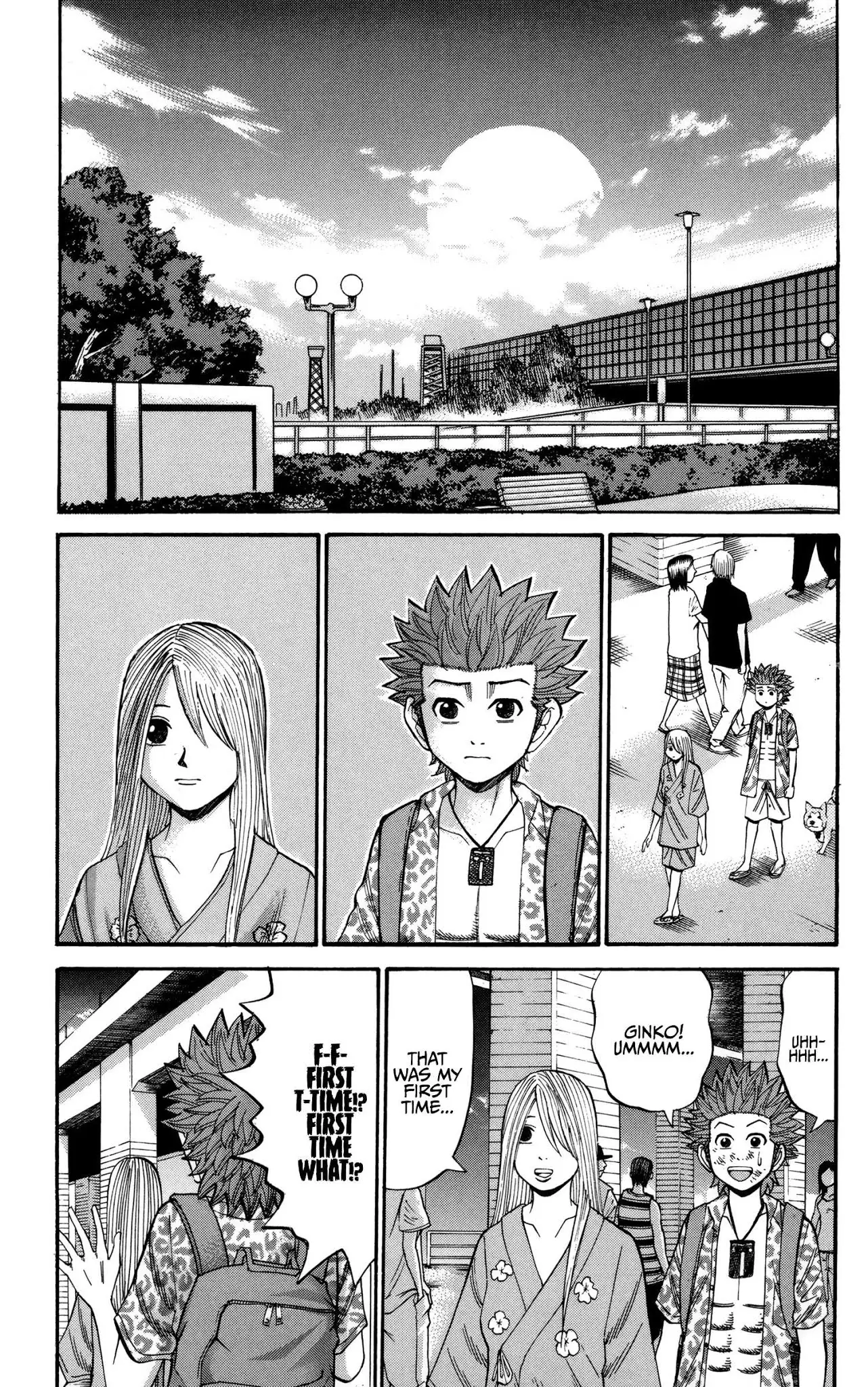 Nanba Mg5 - 45 page 17