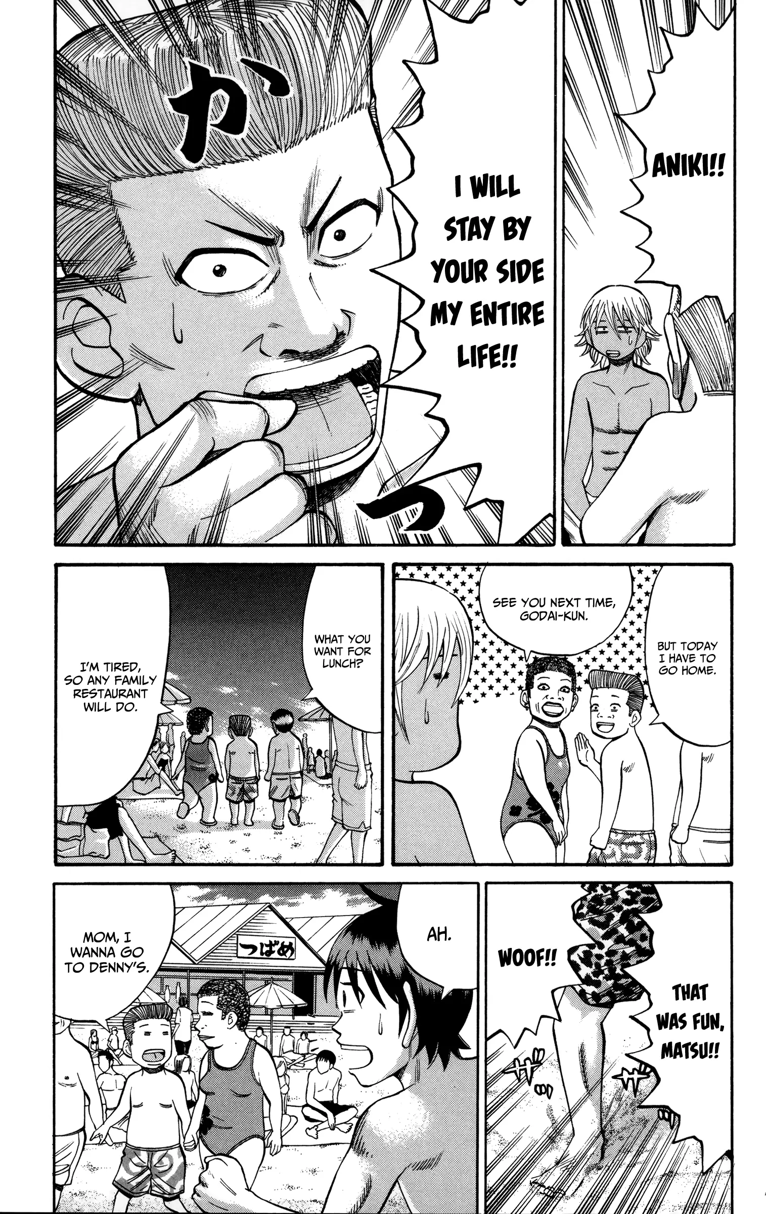 Nanba Mg5 - 47 page 19