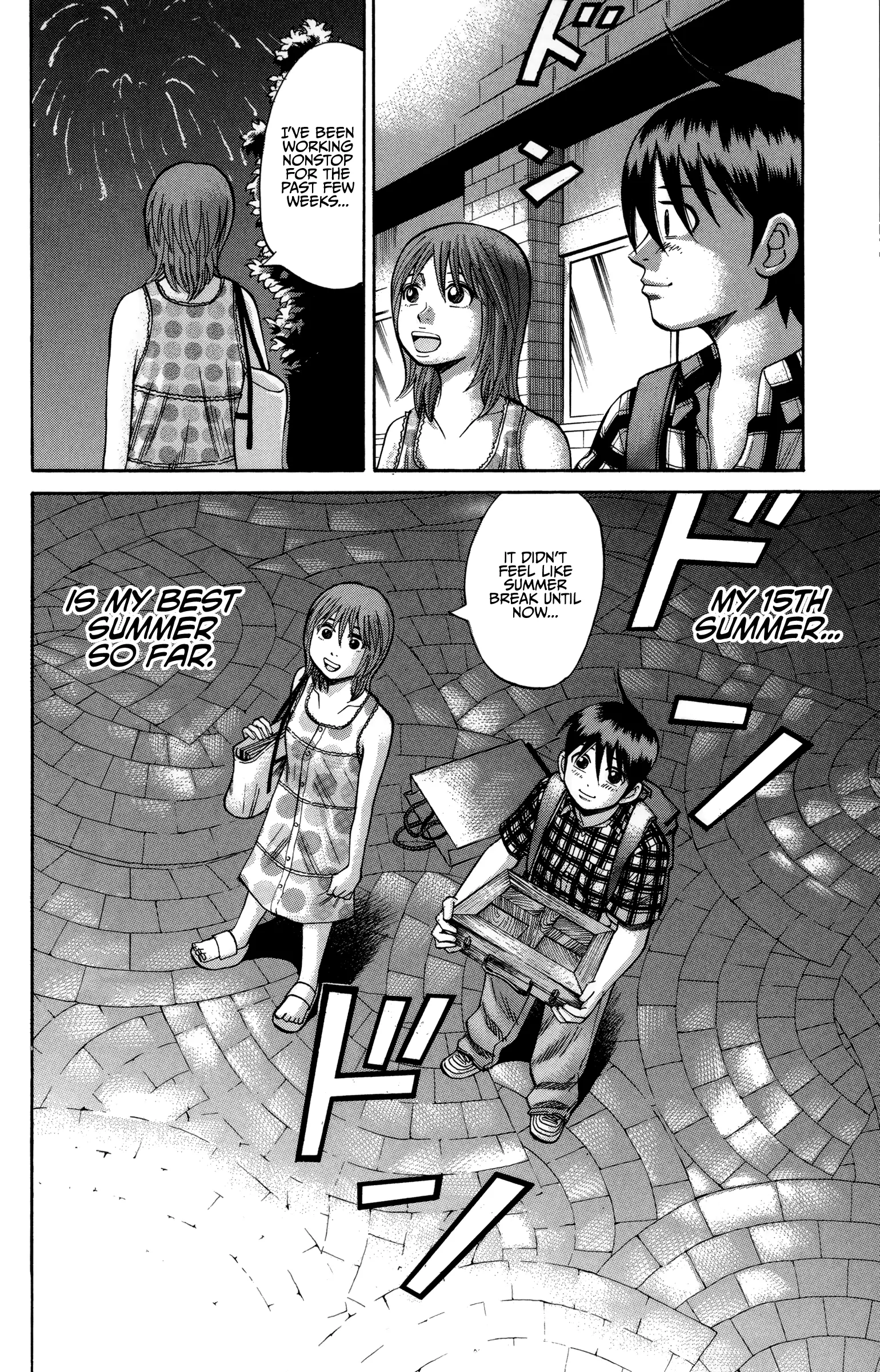 Nanba Mg5 - 48 page 20