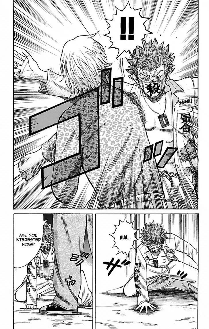 Nanba Mg5 - 5 page 19