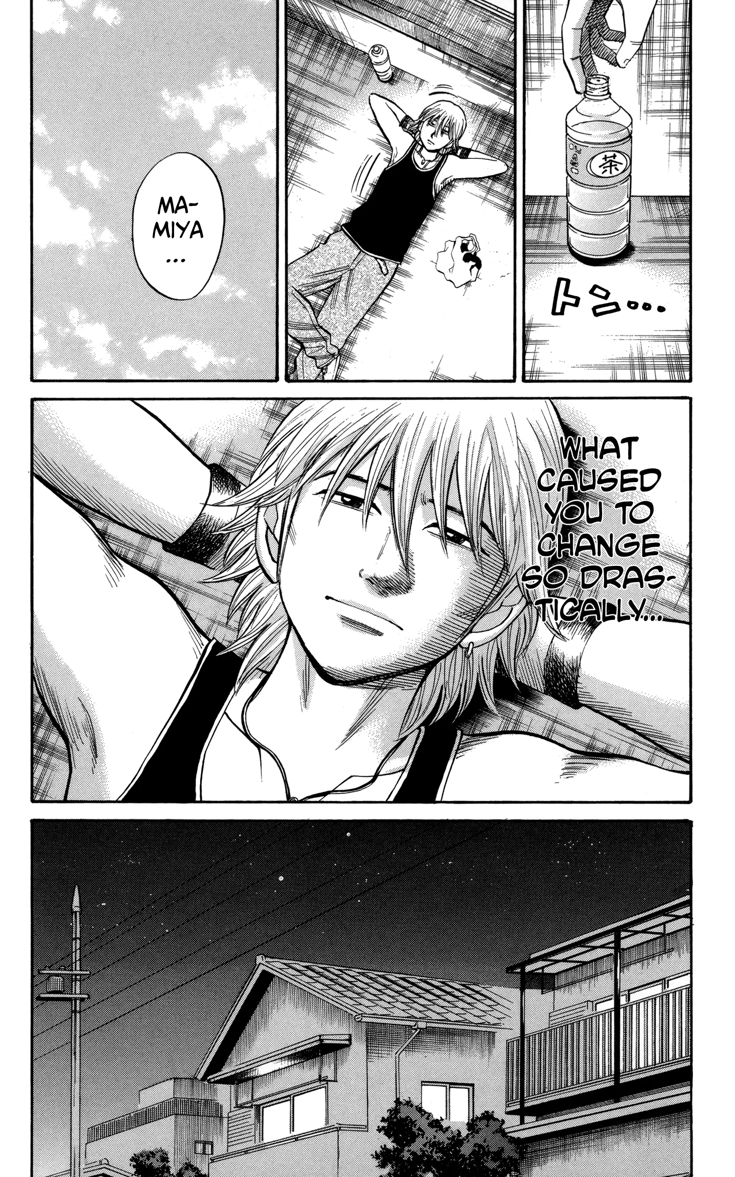 Nanba Mg5 - 51 page 12