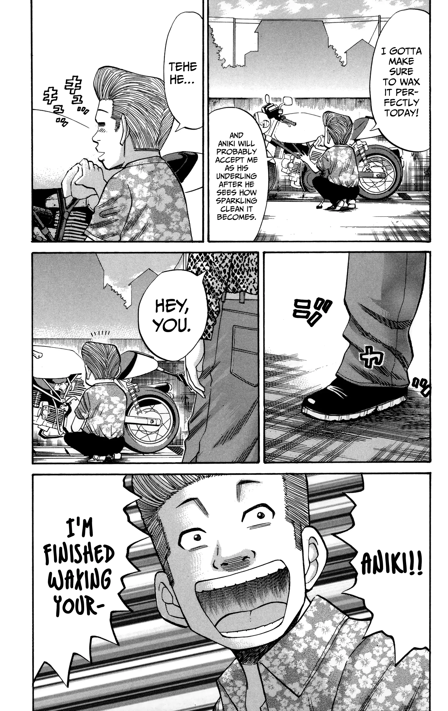 Nanba Mg5 - 51 page 19