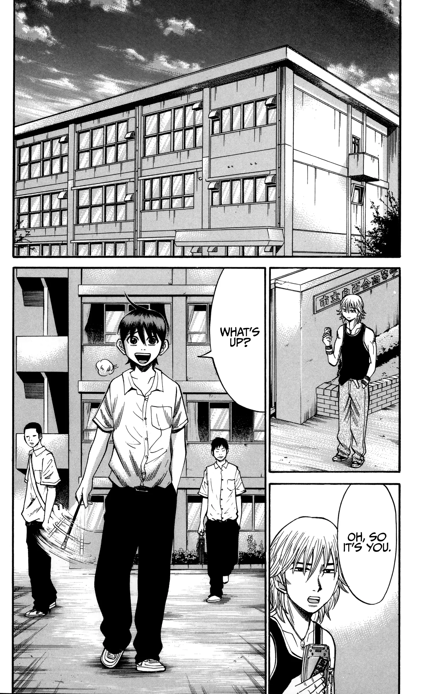 Nanba Mg5 - 52 page 14