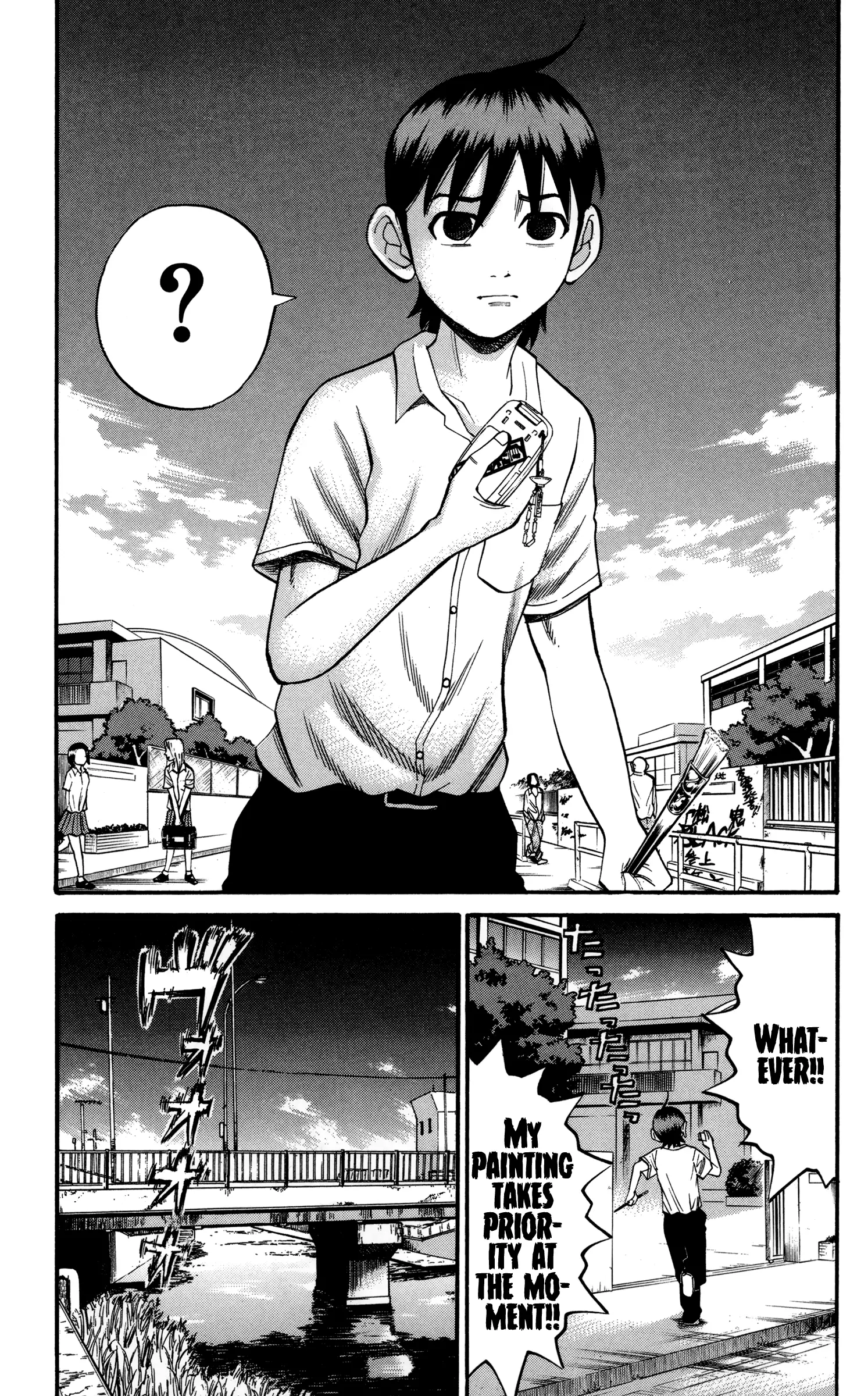 Nanba Mg5 - 52 page 19