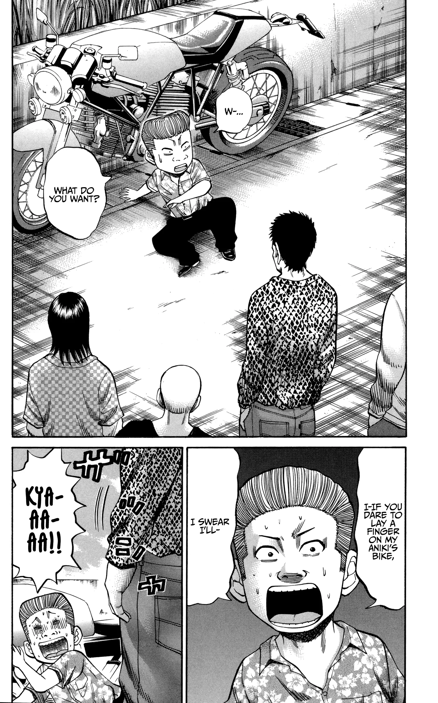 Nanba Mg5 - 52 page 2