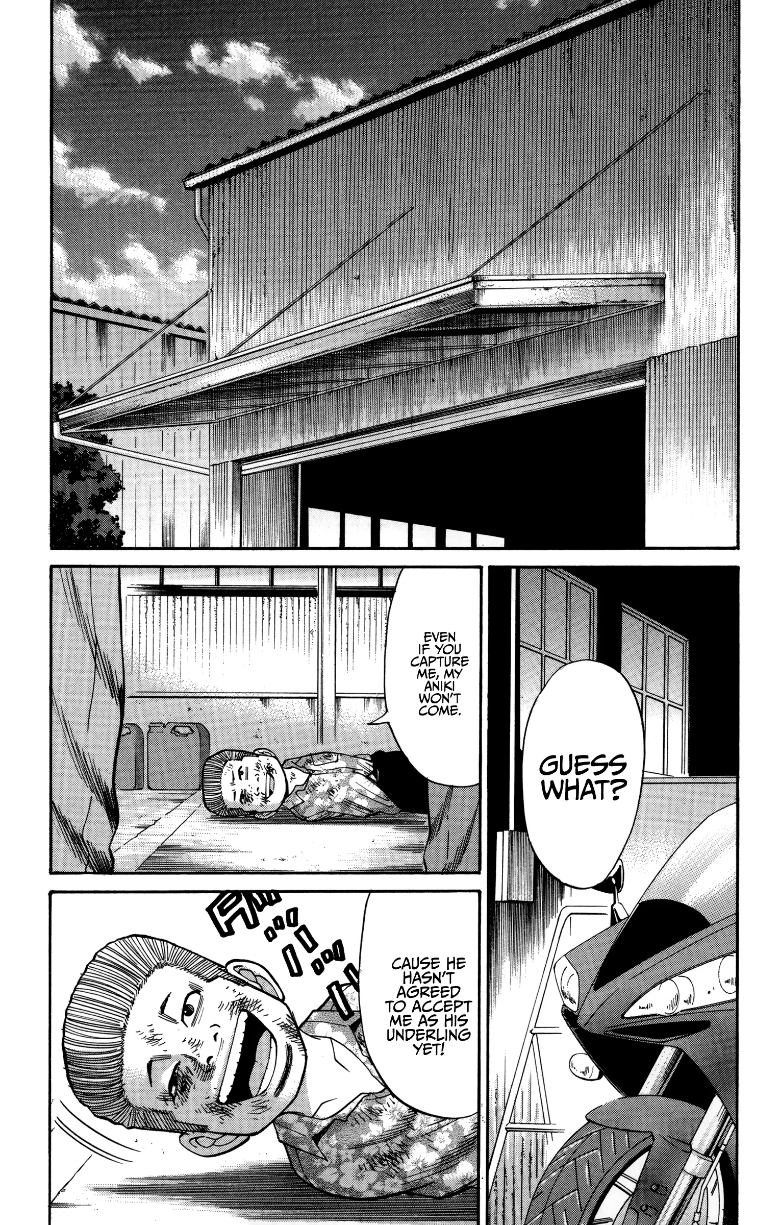 Nanba Mg5 - 52 page 7