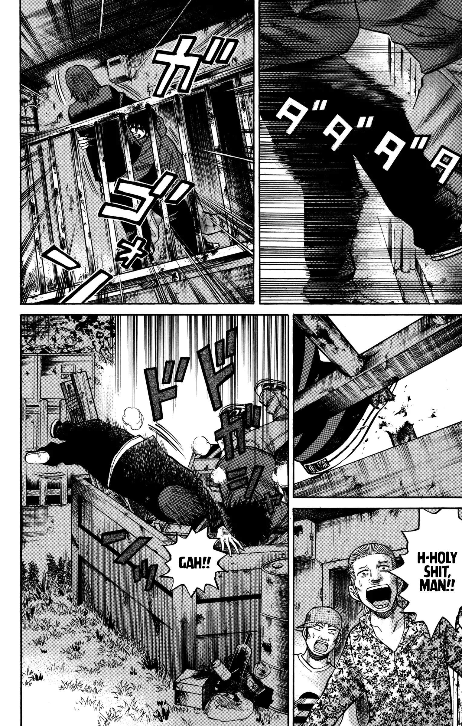 Nanba Mg5 - 53 page 21