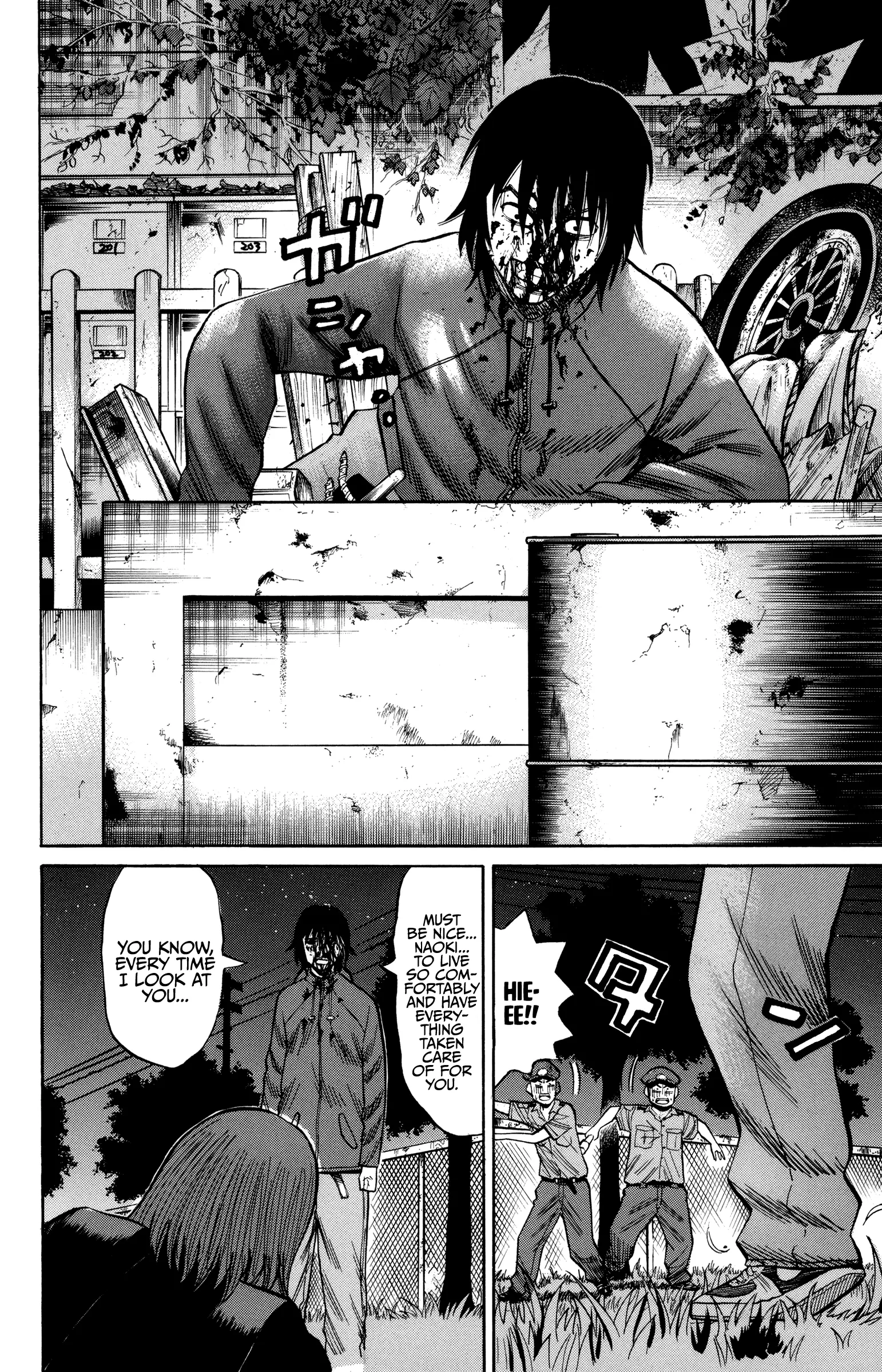 Nanba Mg5 - 53 page 23