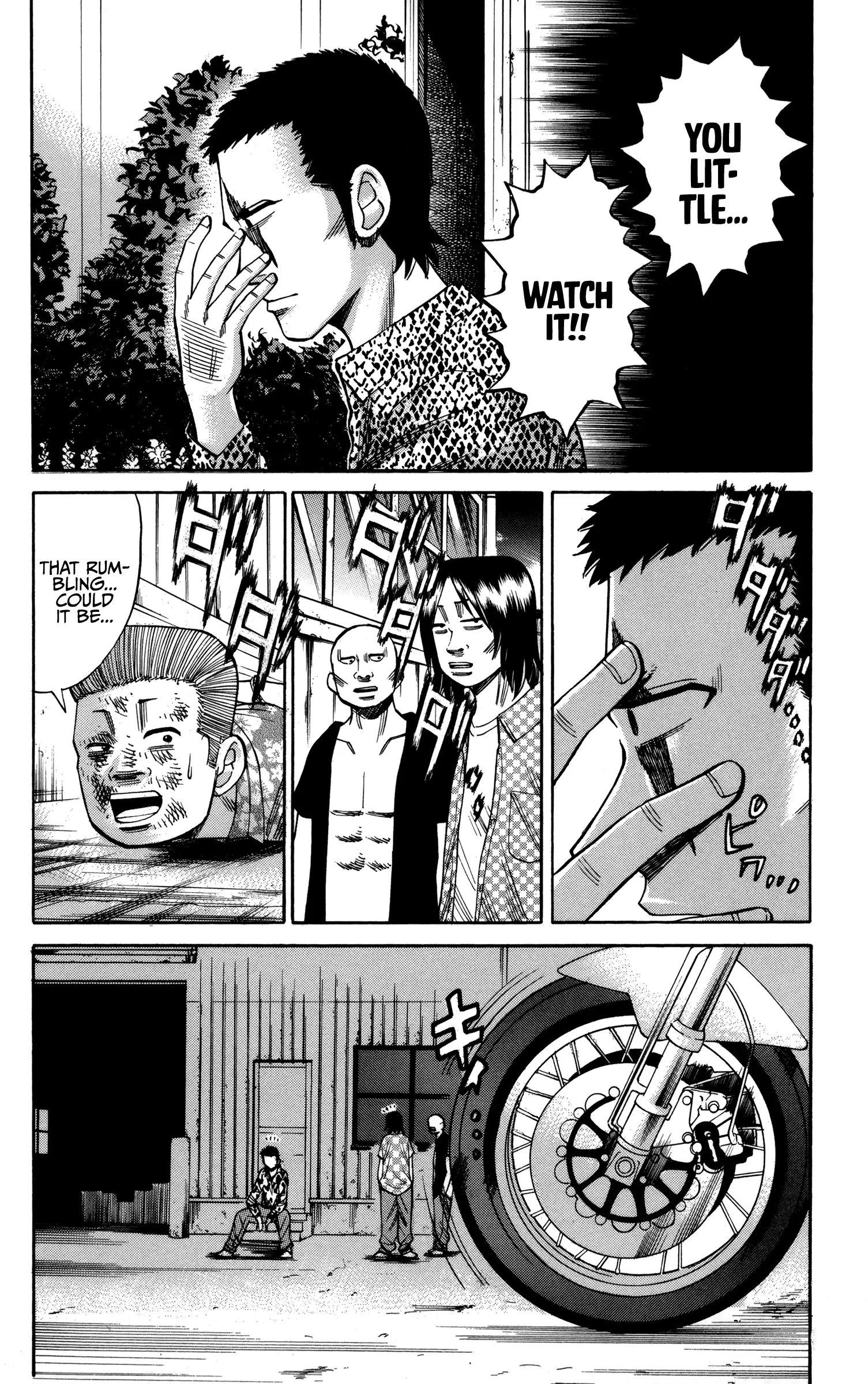 Nanba Mg5 - 53 page 25