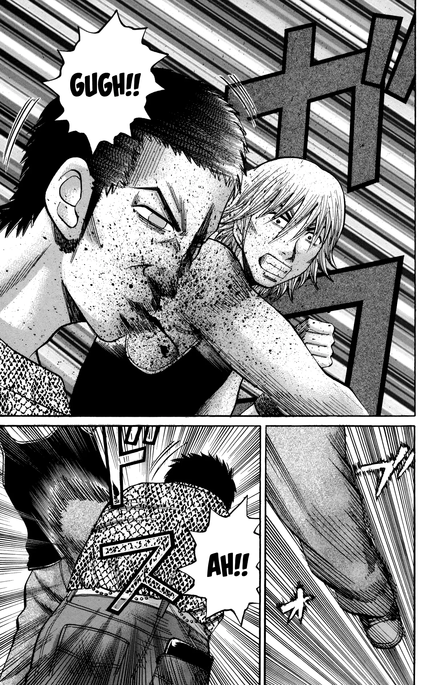 Nanba Mg5 - 54 page 7